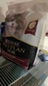 冠能普瑞纳猫粮成猫猫粮鸡肉味2.5kg 雀巢全价猫粮 稳固免疫 三文鱼成猫粮2.5kg*1包 实拍图