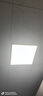 YeelightLED智能面板灯3030正白光已接入小米APP集成吊顶灯平板灯厨卫灯 实拍图