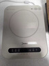 美的（Midea）电磁炉电陶炉 家用2200W大功率  电磁灶火锅炉爆炒定时电磁炉 二级能效国家补贴C22-Micca709 实拍图