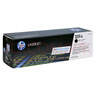 惠普（HP）CF400A/201a原装黑色硒鼓 适用hp m277dw/M252/252N/252DN/252DW/M277n打印机硒鼓 实拍图