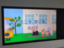TCL电视 75T7L Pro 75英寸 QD-Mini LED 蝶翼星曜屏 万象分区 绚彩XDR2200nits 超薄 国家补贴20% T7K 实拍图