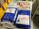 好奇（Huggies）心钻装小森林纸尿裤NB66片(5kg以下)新生儿小号尿不湿夏季超薄 实拍图