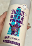 (Aussie)海盐控油洗发水300ml+椰子水润蓬松洗发水300ml 实拍图