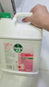 滴露（Dettol）洗手液补充装大桶消毒滋润5L 儿童家庭装杀菌护手 实拍图