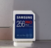 三星（SAMSUNG）256GB TF MicroSD 内存卡 4K高速蓝卡 U3A2V30 读速180MB/s 游戏机无人机运动相机存储卡 PRO Plus 实拍图