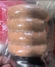 大希地母后恩点干净配料天然香辛料儿童整切菲力SGS无抗牛排400g 8-11片 实拍图