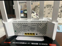 Tenda腾达路由器WiFi7【京东独家】无线千兆穿墙王信号增强家用全屋2.5g网口云霄BE3600放大器立式 实拍图