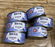 顽皮（Wanpy）三文鱼猫罐头80g*24罐（汤汁型）出口级 猫咪零食happy100果饭儿 实拍图