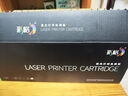 彩格CF247A硒鼓适用惠普M30w硒鼓HP LaserJet Pro M16a/w M17a/w MFP M29a/w M17w粉盒打印机硒鼓墨粉盒47a硒鼓 实拍图
