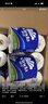 维达（Vinda）有芯卷纸 蓝色经典4层160克*10卷 厚韧大分量 卫生纸厕纸 卷筒纸 实拍图