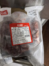 恒都 国产精选调理牛肉片150g*4 生鲜牛肉 火锅食材 煎炒烧烤 实拍图