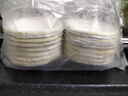 俏侬 蛋挞套装1.6kg 蛋挞皮30只+挞液500g*2（动物淡奶油+牛奶≥70%） 实拍图