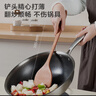 京东京造 锅铲 汤勺饭勺进口乌檀木食品级家用【无漆无蜡】锅铲三件套 实拍图