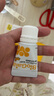 拜奥（BioGaia）瑞典进口益生菌滴剂10ml易滴版罗伊氏乳杆菌活性益生菌 0-3岁可用 实拍图