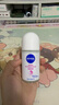 妮维雅（NIVEA）【 孙颖莎同款 】抑汗香体止汗露腋下干爽滚珠精华爽身走珠液50ml 实拍图