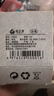 瑞合锦迷你4格透明灰色药盒便携分装密封防潮随身携带可定制LOGO YH002 实拍图