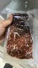 澳牛日记  澳洲和牛M7原切牛排2斤谷饲雪花牛排生鲜牛扒冷冻烤肉 实拍图