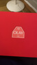 玉兰油（OLAY）大红瓶水乳液保湿抗皱紧致抗衰老化妆品护肤品套装礼盒生日礼物 实拍图