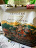 孟乍隆 清莱府茉莉香米 大米10斤 泰国香米 进口大米 长粒米 香米  实拍图