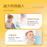仁和儿童婴儿泡脚泡澡中药包健脾脾调理祛儿童湿洗澡小儿宝宝感冒 实拍图