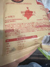 良品铺子鲜卤鸡翅尖105g肉干肉脯即食卤味鸡肉零食小吃网红办公室休闲 实拍图