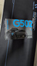 罗技（G）G502 HERO 主宰者 有线游戏鼠标 RGB灯宏编程 CF吃鸡电竞FPS 11个可编程按键 可配重25600DPI G502H（阿卡丽防滑贴）+大桌垫 实拍图