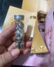 伊丽莎白雅顿第二代粉胶7粒+回购券 实拍图