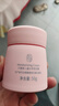 贝德美（bodcrme）儿童洗面奶水养霜套装(宝宝氨基酸洁面乳 滋润补水保湿婴儿面霜） 实拍图