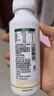 晨光 酸奶 240ml*12瓶 低温鲜酸奶 活菌风味发酵乳低温酸奶 实拍图