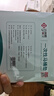 洁丽雅（Grace）一次性马桶垫60片旅行粘贴式酒店防水坐垫纸产妇坐便垫40*60cm 实拍图