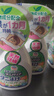 除螨喷雾350ml*3祛螨喷雾剂原装进口螨虫去螨虫喷雾床上免洗 实拍图