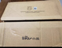 小熊（Bear）煎药壶 中药壶 中药锅 熬药电砂锅 养生壶中药煲5升大容量分体式陶瓷全自动智能家用 JYH-H50U1 实拍图
