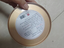 印象堂茶叶 新会小青柑普洱茶正宗生晒陈皮10年陈礼盒250g春节年货送人 实拍图