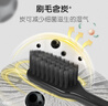 高露洁（Colgate）细毛护龈备长炭软毛成人牙刷12支家庭装款式颜色随机发货京东自营 实拍图