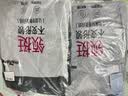 柒牌【7A抗菌2A防螨】短袖POLO衫男夏季翻领上衣 黑色 M 实拍图