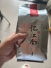 忆江南桑叶双瓜茶2盒【50包】霜打降桑叶茶苦瓜茶血冬瓜皮压糖养生茶 实拍图
