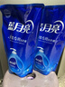 蓝月亮 手洗专用洗衣液 风清白兰 1kg/袋 内衣内裤适用 补充装洁净去污 实拍图