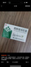 九方 葛酮通络胶囊 0.25g*12粒 实拍图