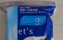 Freego纯棉一次性内裤纯棉灭菌免洗5条独立装旅行出差男灰三角2XL 实拍图