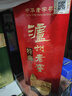 泸州老窖 特曲 浓香型白酒 52度 375ml 单瓶装  【送礼礼品】 实拍图