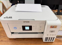 爱普生（EPSON）L4266墨仓式彩色无线多功能一体机家用/办公打印（打印复印扫描 wifi 自动双面） 实拍图
