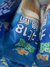 东北大板 牛乳口味大脆筒 80g*4支 盒装棒支 冷饮 冰淇淋 冰激凌 雪糕批发 实拍图