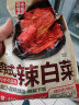 金刚山 延吉辣白菜延边朝鲜族咸菜免切韩国泡菜155g*3袋源头直发 实拍图