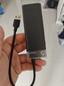 绿联 USB扩展器3.0扩展坞多接口拓展坞 4口HUB集线器分线器 笔记本电脑多口转换转接器转接头延长线 实拍图