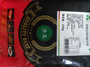 伊赛（yisai）国产原肉整切 西冷肉眼牛排 1500g/10+酱包200g/10袋 谷饲300天 实拍图