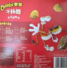 奇多（Cheetos）粟米棒 日式牛排味 25克*12包 干杯脆 零食 休闲食品 实拍图