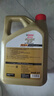 嘉实多（Castrol）极护智E版 全合成机油 汽机油润滑油 5W-40 SP A3/B4 4L 汽车保养 实拍图