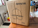 九阳（Joyoung）煮蛋器多功能智能蒸蛋器一键启动 7个蛋量 ZD7-GE130 实拍图