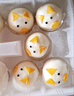 巴比 小猪椰汁奶黄包300g*2包共12只儿童卡通包生鲜速食速冻儿童早餐 实拍图