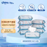 舒洁（Kleenex）湿厕纸80抽*8包囤货装厕纸洁厕湿巾湿纸巾厕纸湿厕纸纯水湿巾 实拍图